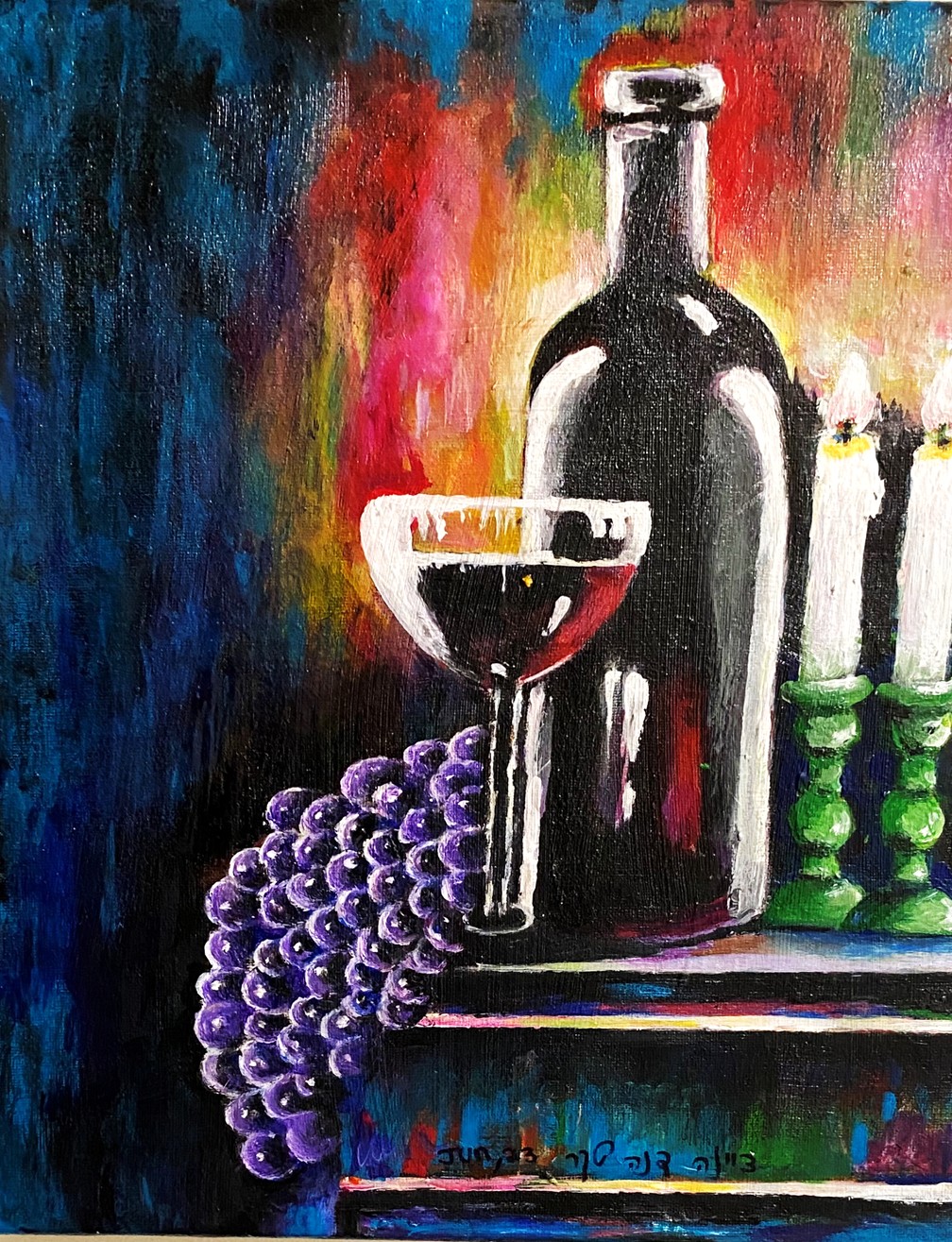 Original oil painting of a Shabbat table with Kiddush wine, candles, and grapes, symbolizing the welcoming of the Jewish Sabbath.