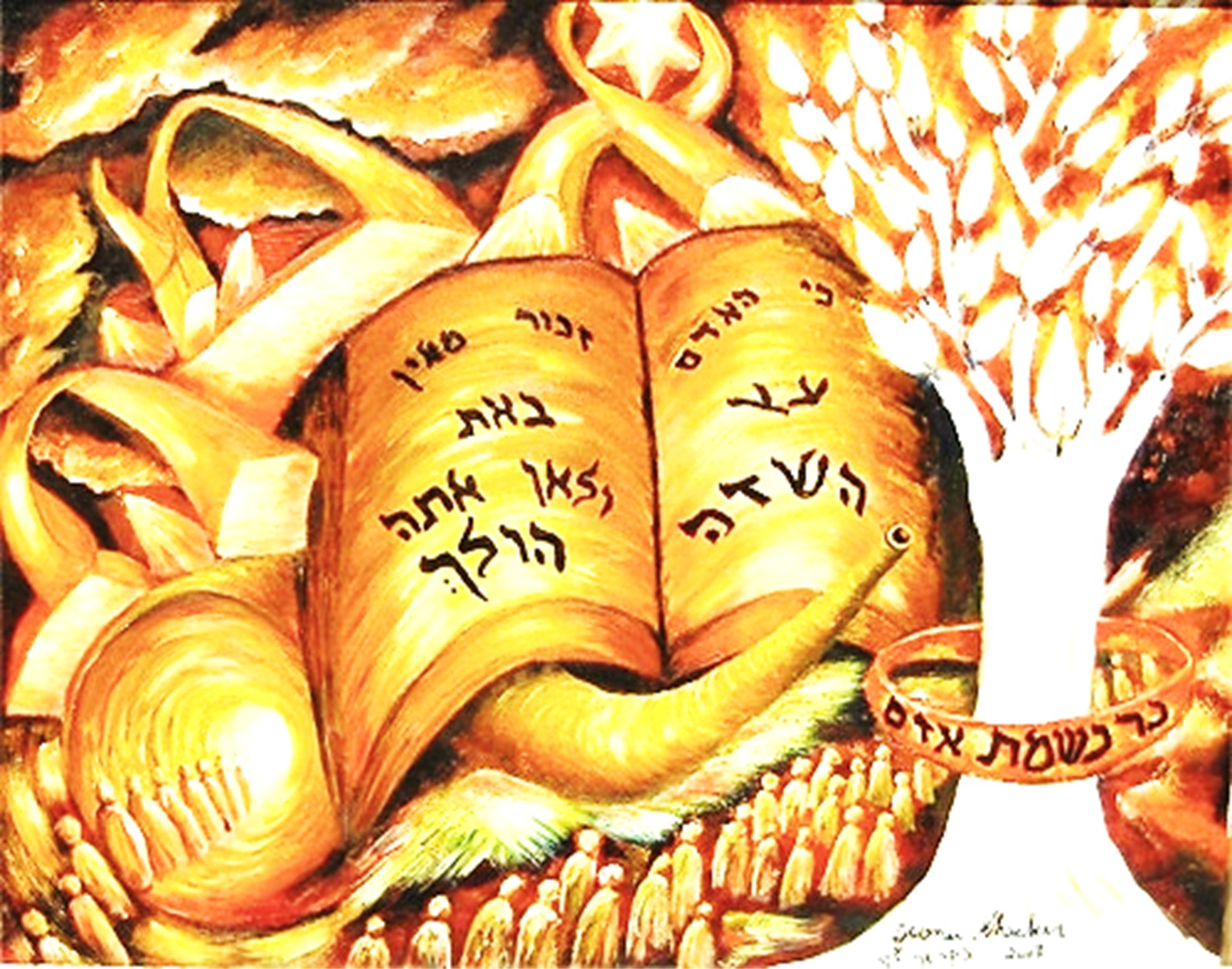 Original oil painting depicting the Torah, the Tree of Life, the shofar, and biblical teachings symbolizing spiritual growth and Jewish wisdom